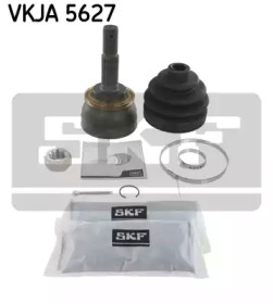 Карданный шарнир / комплект SKF для NISSAN BLUEBIRD (U11) 2.0 i